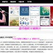 下载到桌面的图片怎么删除