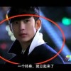 四不像正版+正版四不像